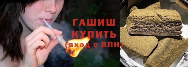не бодяженный Армянск