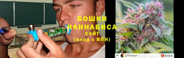 не бодяженный Армянск