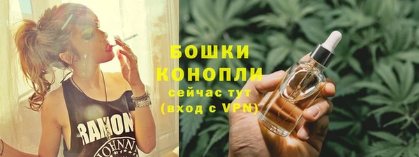 дживик Балабаново