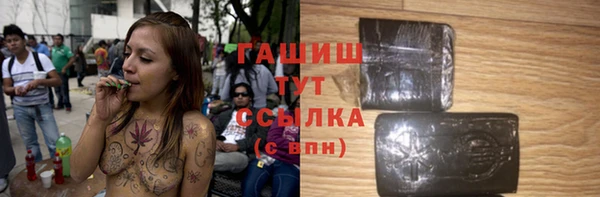 дживик Балабаново