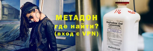 дживик Балабаново