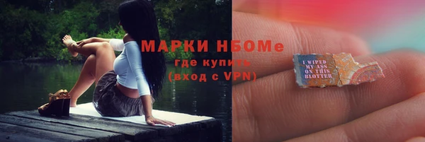 дживик Балабаново