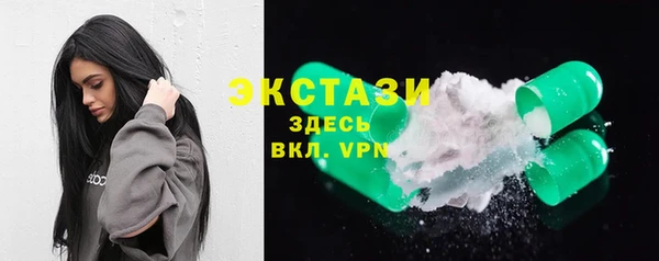 дживик Балабаново