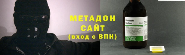 дживик Балабаново
