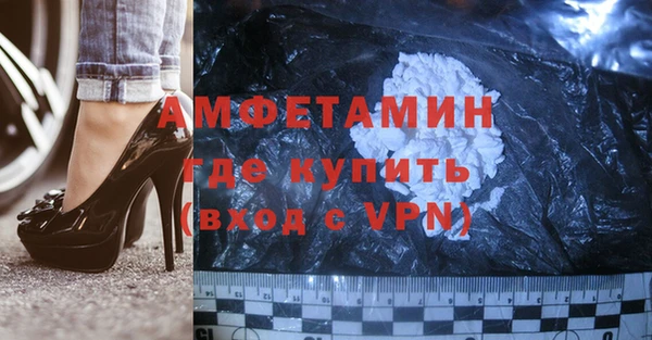 дживик Балабаново