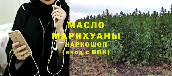 стаф Баксан