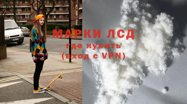стаф Баксан