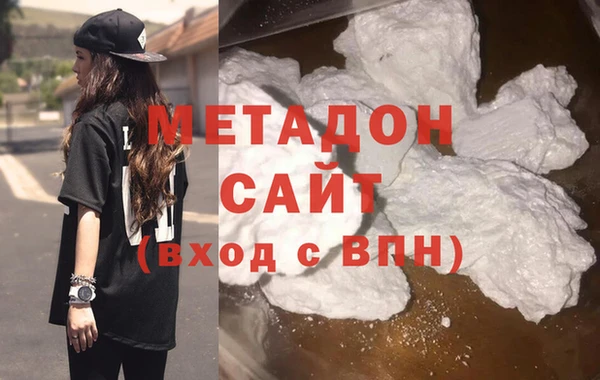 амф Балахна