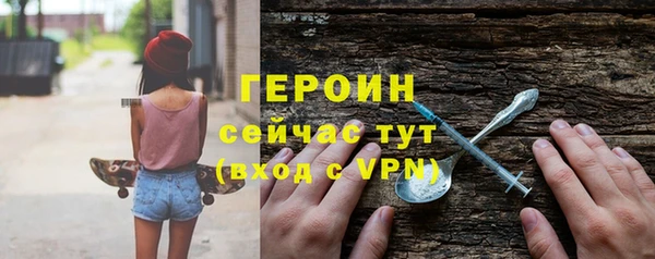 не бодяженный Армянск