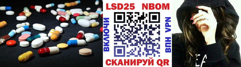 Лсд 25 экстази ecstasy  ссылка на мегу ССЫЛКА  Усть-Джегута  что такое  