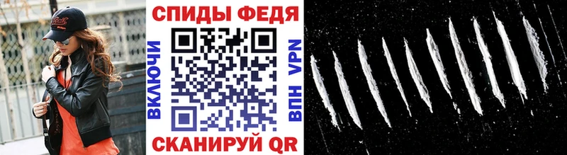 это телеграм Усть-Джегута Первитин витя хочу kraken как войти