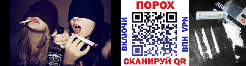Первитин винт Усть-Джегута